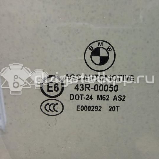 Фото Стекло двери передней правой  51337182110 для Bmw 5