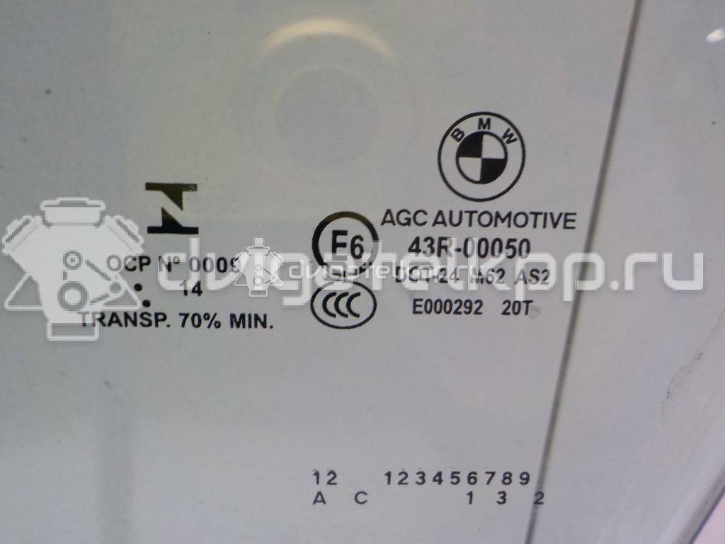 Фото Стекло двери передней левой  51337182109 для Bmw 5 {forloop.counter}}