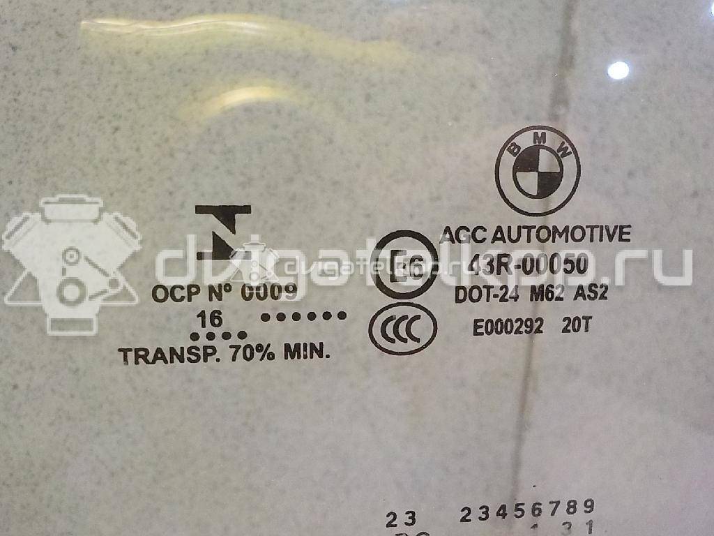 Фото Стекло двери передней левой  51337182109 для Bmw 5 {forloop.counter}}