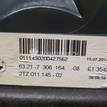 Фото Фонарь задний внутренний правый  63217306164 для Bmw 5 {forloop.counter}}