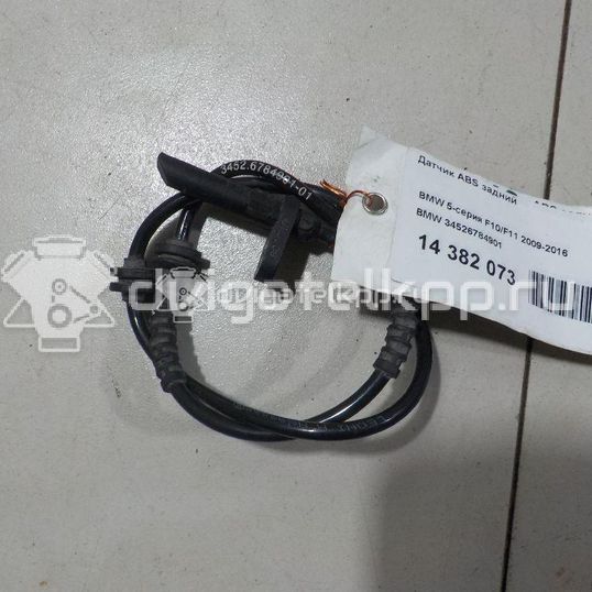 Фото Датчик ABS задний  34526784901 для Bmw 5 / 6