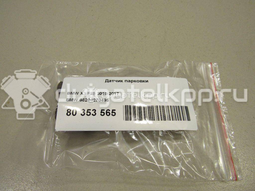 Фото Датчик парковки  66209270495 для Bmw 5 / 6 / 7 / X3 / X5 {forloop.counter}}