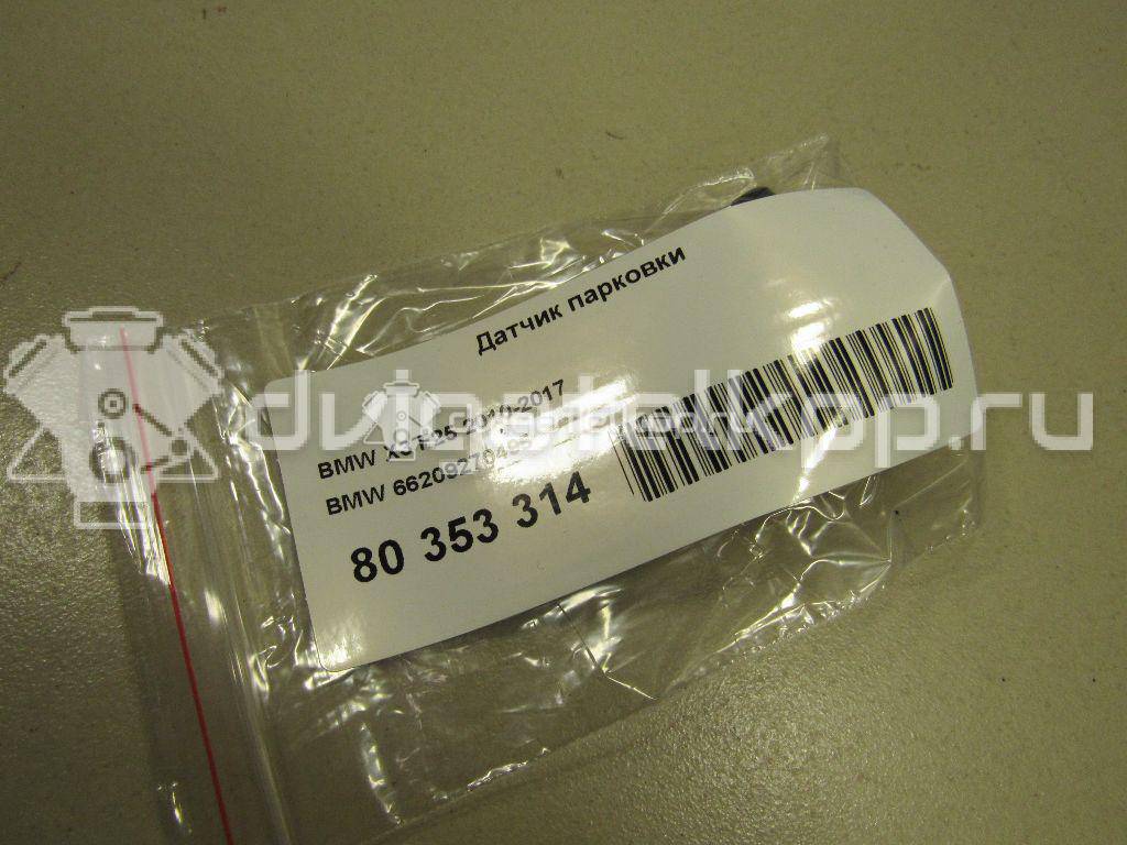 Фото Датчик парковки  66209270495 для Bmw 5 / 6 / 7 / X3 / X5 {forloop.counter}}