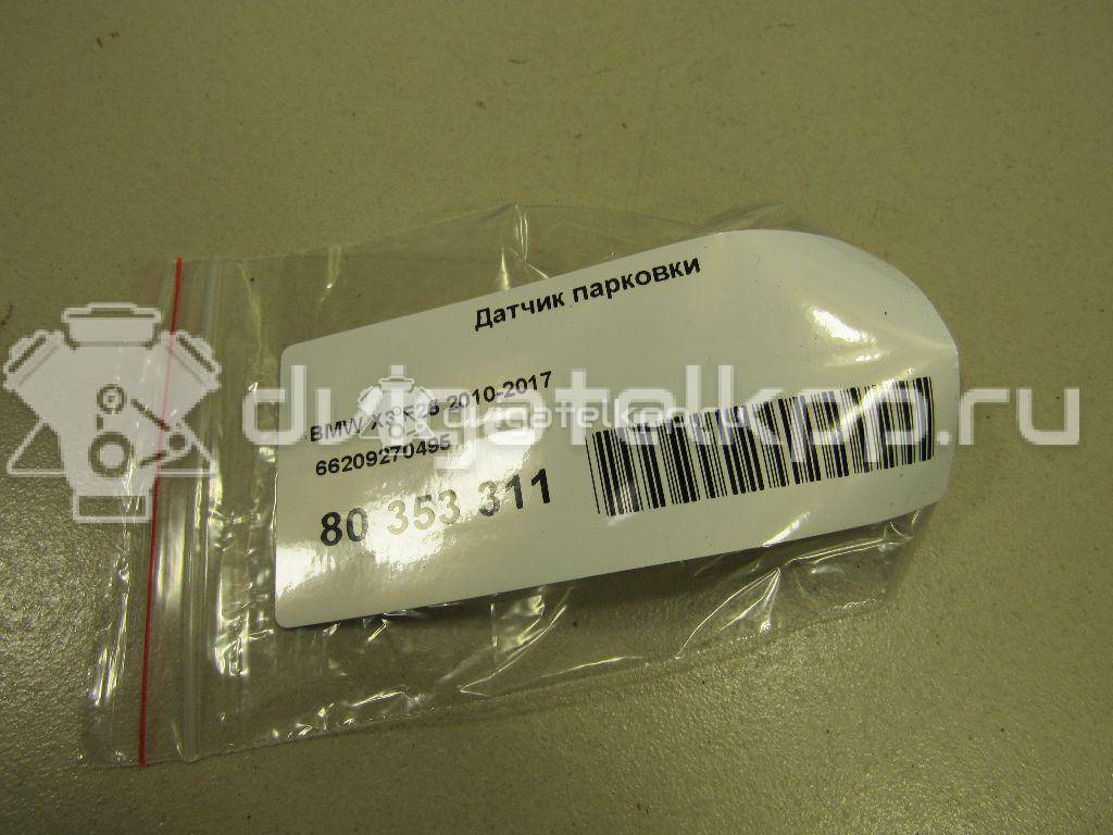 Фото Датчик парковки  66202180495 для Bmw 5 / 6 / 7 / X3 / X5 {forloop.counter}}