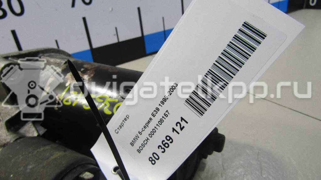 Фото Стартер  0001108157 для Bmw 3 / 5 / 7 / X3 / Z4 {forloop.counter}}