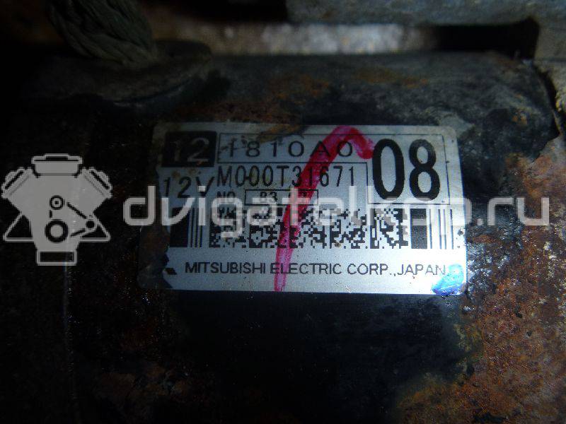 Фото Стартер  1810A008 для Mitsubishi Colt / Lancer / Pajero / Asx Ga W {forloop.counter}}