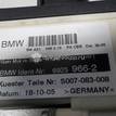 Фото Моторчик стеклоподъемника  67626925966 для Bmw X3 {forloop.counter}}