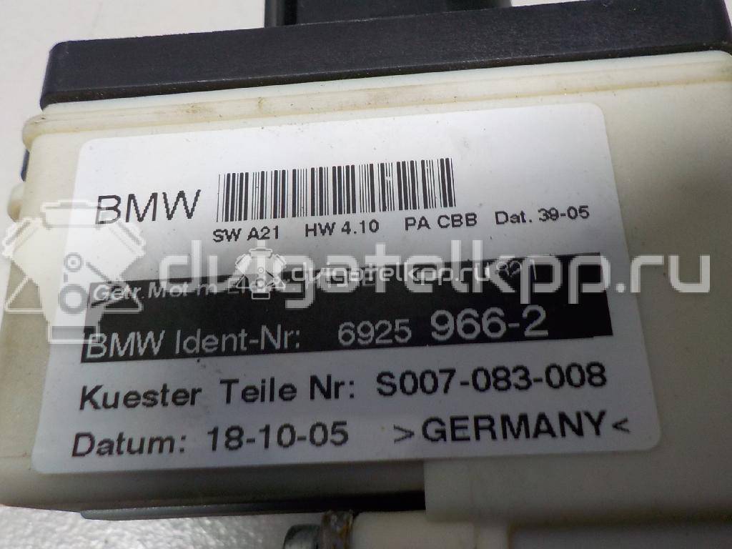 Фото Моторчик стеклоподъемника  67626925966 для Bmw X3 {forloop.counter}}