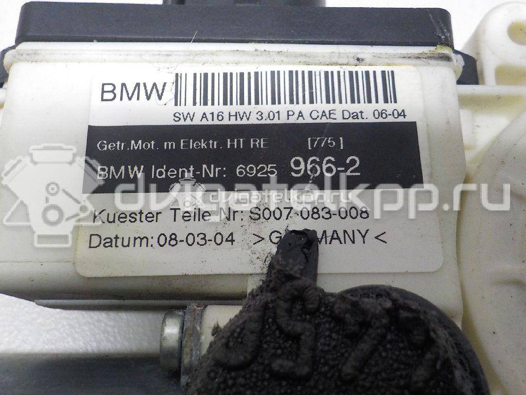 Фото Моторчик стеклоподъемника  67626925966 для Bmw X3 {forloop.counter}}