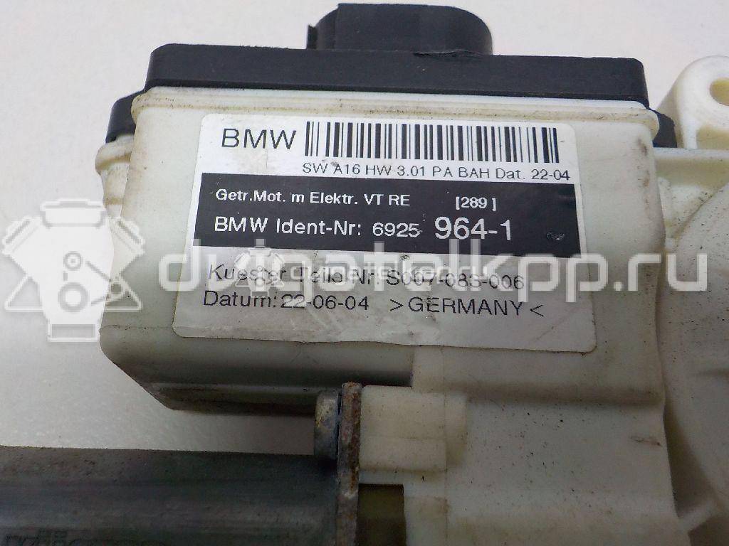Фото Моторчик стеклоподъемника  67626925964 для Bmw X3 {forloop.counter}}