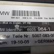 Фото Моторчик стеклоподъемника  67626925964 для Bmw X3 {forloop.counter}}