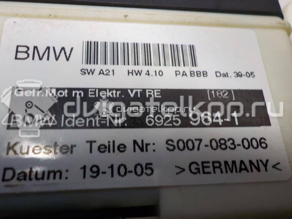 Фото Моторчик стеклоподъемника  67626925964 для Bmw X3 {forloop.counter}}