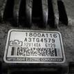 Фото Генератор  1800A116 для Mitsubishi Pajero {forloop.counter}}