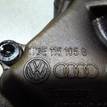 Фото Насос масляный для двигателя AUK для Audi (Faw) A6L 256 л.с 24V 3.1 л бензин 06E115105G {forloop.counter}}