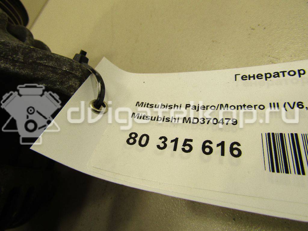 Фото Генератор  MD370479 для Mitsubishi Pajero {forloop.counter}}