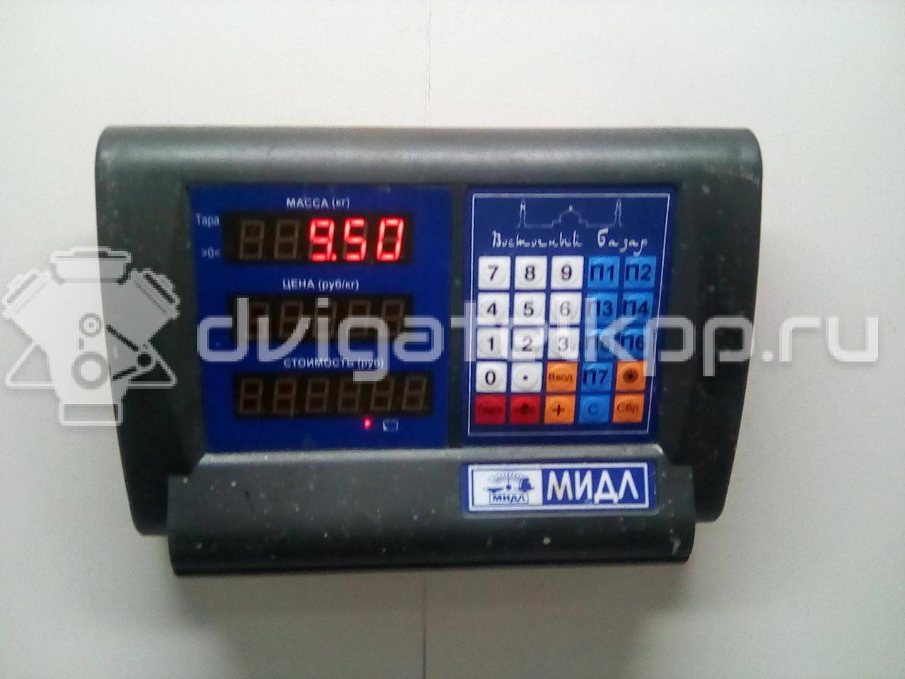 Фото Турбокомпрессор (турбина)  ME203949 для Mitsubishi Pajero {forloop.counter}}