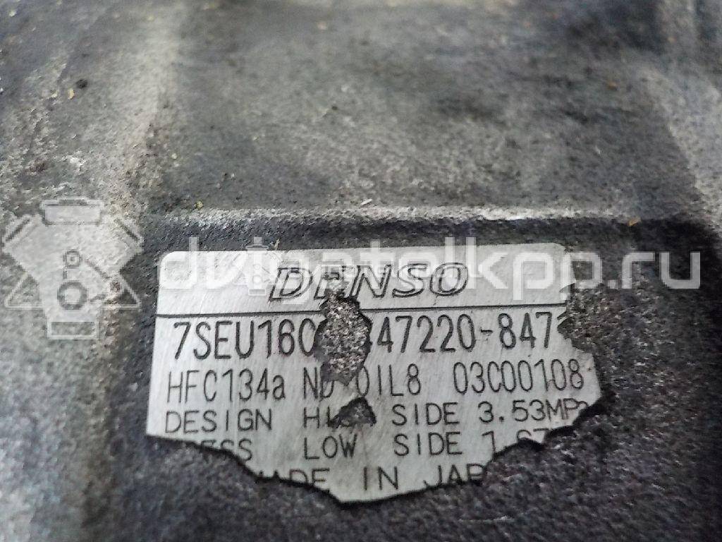 Фото Компрессор системы кондиционирования  64509175481 для Bmw 3 / 5 / 6 / 1 / 7 {forloop.counter}}