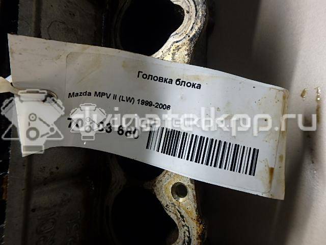 Фото Головка блока для двигателя B6 (DOHC) для Mazda Xedos / 323 107-109 л.с 16V 1.6 л бензин {forloop.counter}}