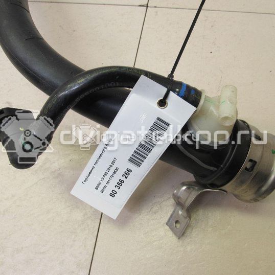 Фото Горловина топливного бака  16117216530 для bmw X4 F26