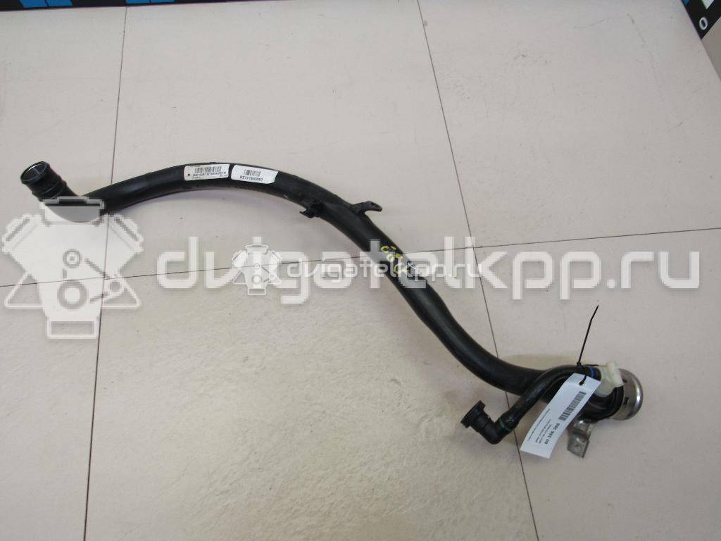 Фото Горловина топливного бака  16117216530 для bmw X4 F26 {forloop.counter}}