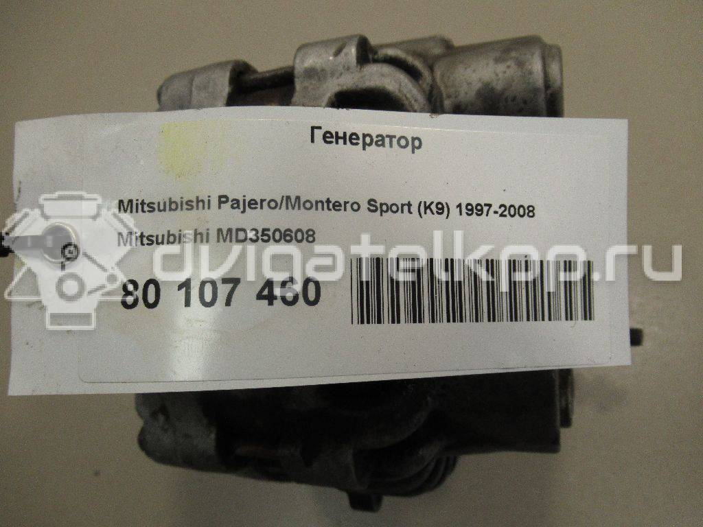 Фото Генератор  MD350608 для Mitsubishi Pajero / L / Gto Z1 A / Sigma / 3000 Gt Z1 A {forloop.counter}}