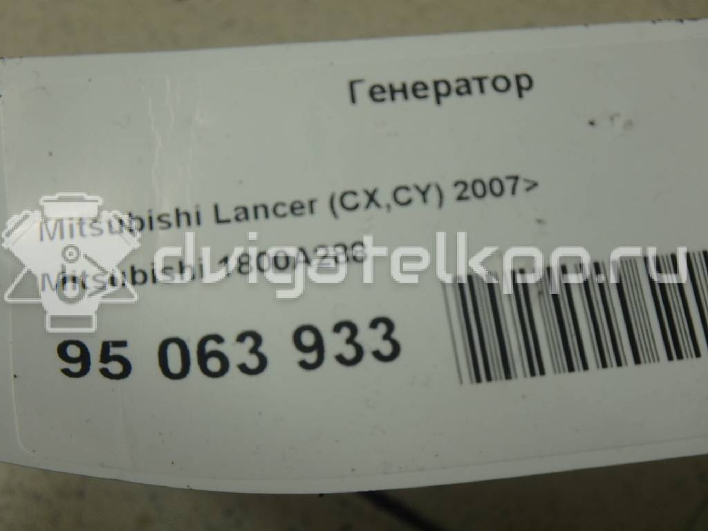 Фото Генератор  1800a288 для Mitsubishi Lancer / Outlander / Asx Ga W {forloop.counter}}