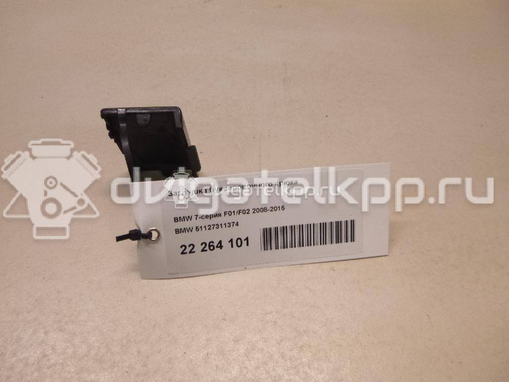 Фото Заглушка буксировочного крюка  51127311374 для Bmw 7 {forloop.counter}}