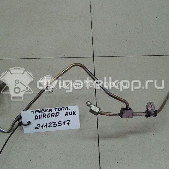 Фото Трубка топливная для двигателя AUK для Audi (Faw) A6L 256 л.с 24V 3.1 л бензин 06E127501P