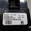 Фото Блок управления стеклоподъемниками  61319163574 для Bmw 5 {forloop.counter}}