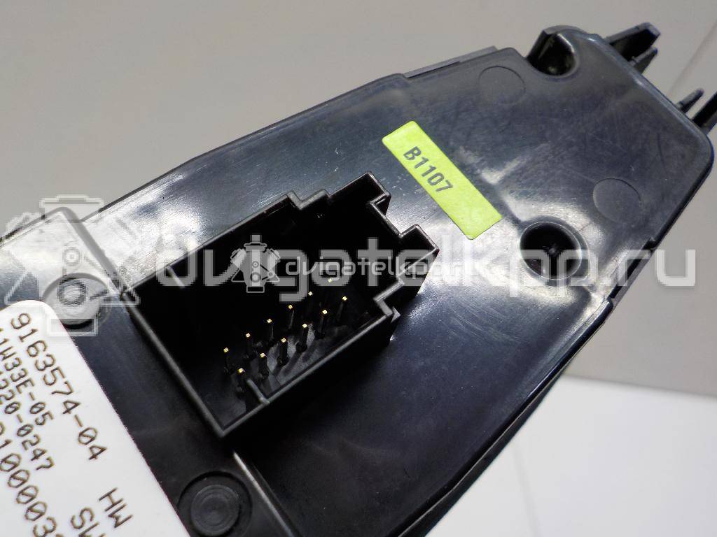 Фото Блок управления стеклоподъемниками  61319163574 для Bmw 5 {forloop.counter}}