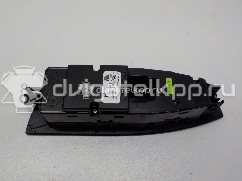 Фото Блок управления стеклоподъемниками  61319163574 для Bmw 5 {forloop.counter}}