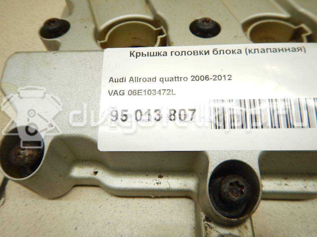 Фото Крышка головки блока (клапанная) для двигателя BDW для Audi (Faw) A6L 177 л.с 24V 2.4 л бензин 06E103472L {forloop.counter}}