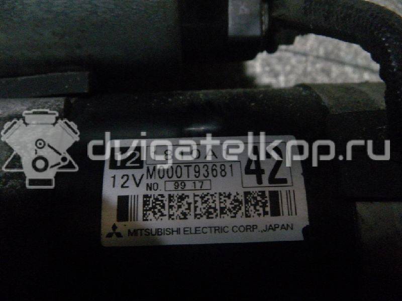 Фото Стартер  1810a142 для Mitsubishi Colt {forloop.counter}}