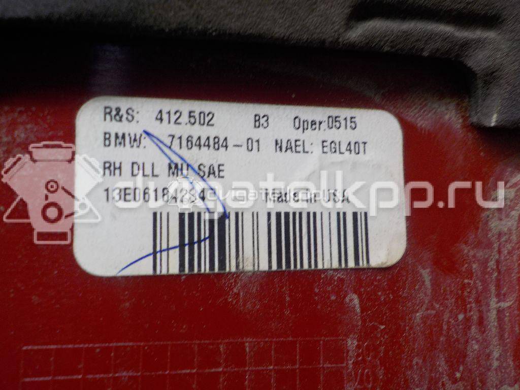 Фото Фонарь задний внутренний правый  63217164484 для Bmw X5 {forloop.counter}}