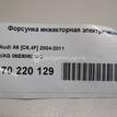 Фото Форсунка инжекторная электрическая для двигателя AUK для Audi (Faw) A6L 256 л.с 24V 3.1 л бензин 06E906036C {forloop.counter}}