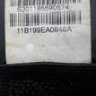 Фото Ремень безопасности  72117161653 для bmw X5 E70 {forloop.counter}}