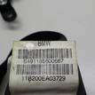 Фото Ремень безопасности  72117161654 для bmw X5 E70 {forloop.counter}}