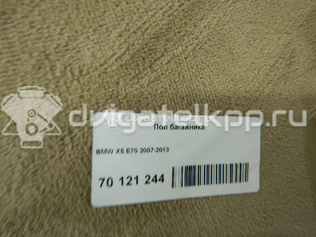 Фото Пол багажника  51476967897 для bmw X5 E70 {forloop.counter}}