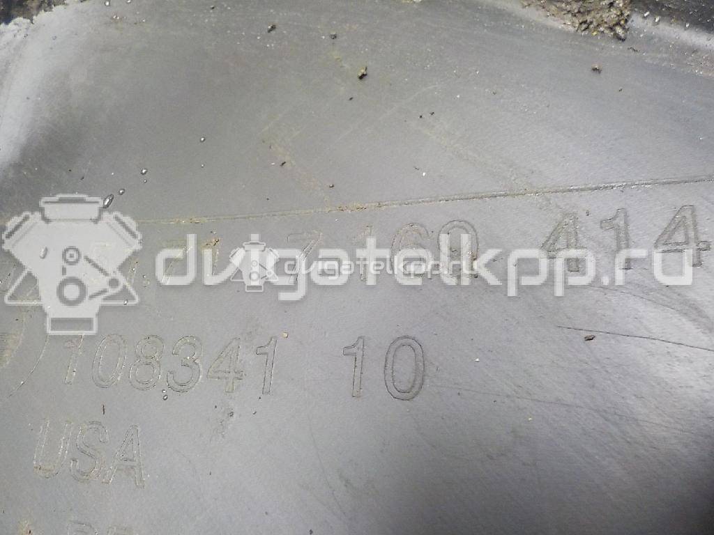 Фото Локер передний правый  51717169414 для Bmw X5 {forloop.counter}}