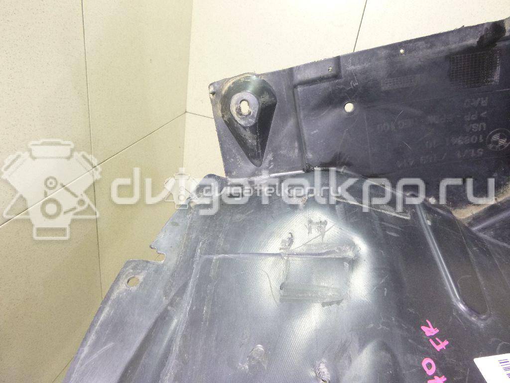 Фото Локер передний правый  51717169414 для Bmw X5 {forloop.counter}}