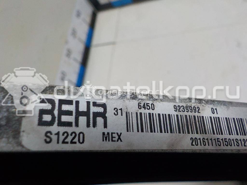 Фото Радиатор кондиционера (конденсер)  64509239992 для Bmw 5 / X5 / X6 {forloop.counter}}