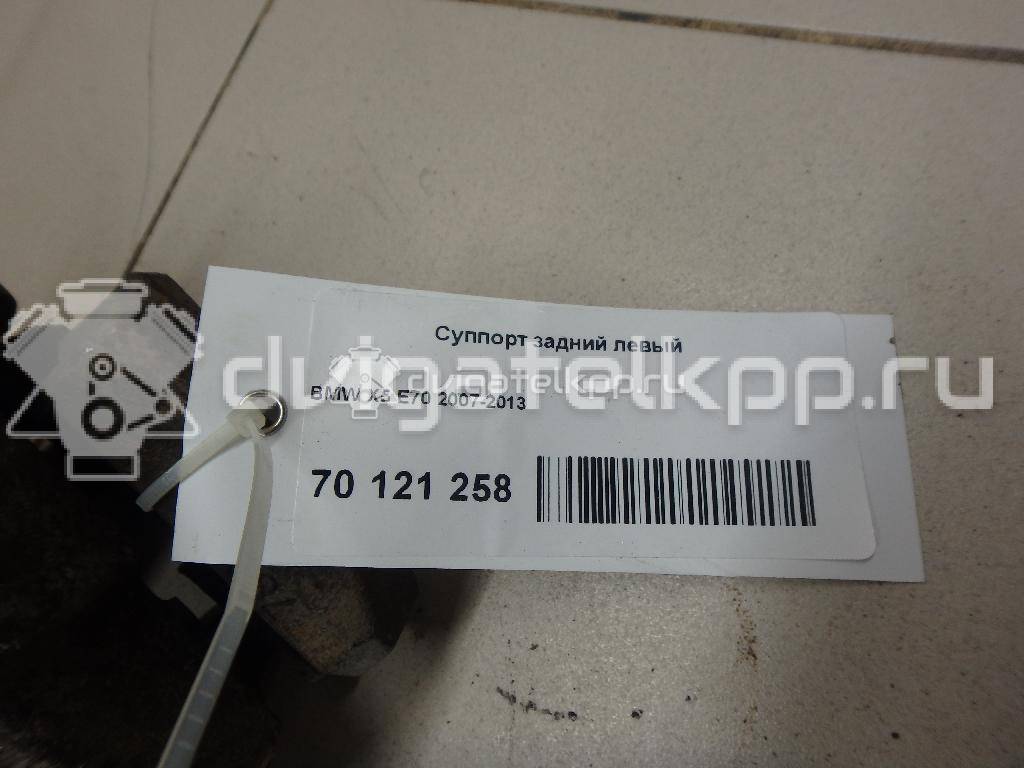 Фото Суппорт тормозной задний левый  34216776787 для Bmw X5 / X6 {forloop.counter}}