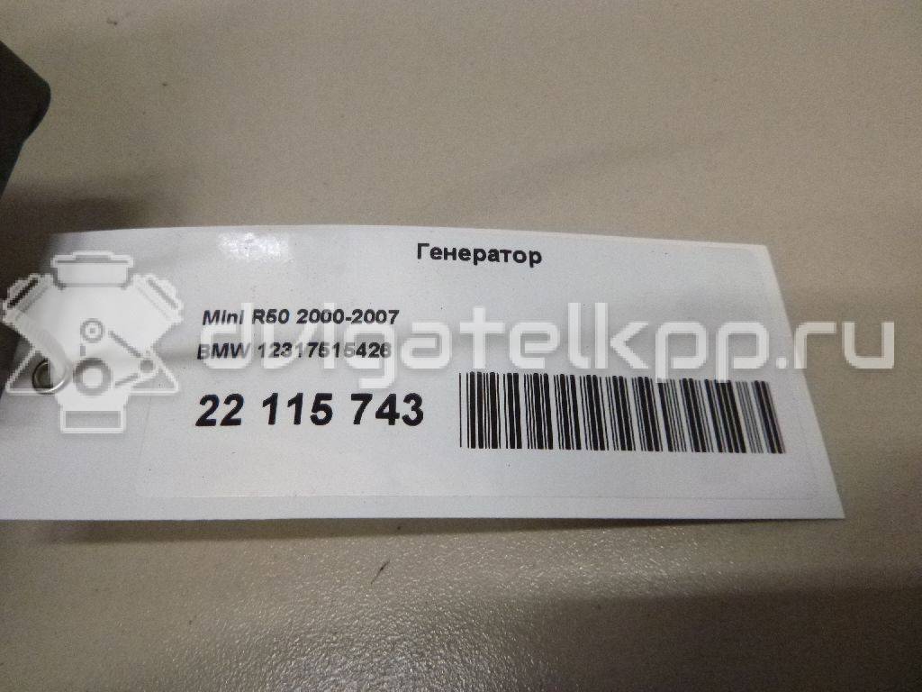 Фото Генератор  12317515426 для Mini Mini {forloop.counter}}