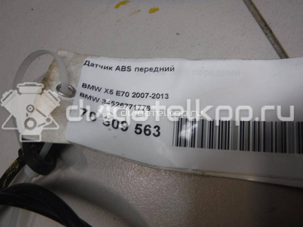 Фото Датчик ABS передний  34526771776 для Bmw X5 / X6 {forloop.counter}}