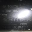 Фото Стартер  12411489994 для Mini Mini {forloop.counter}}