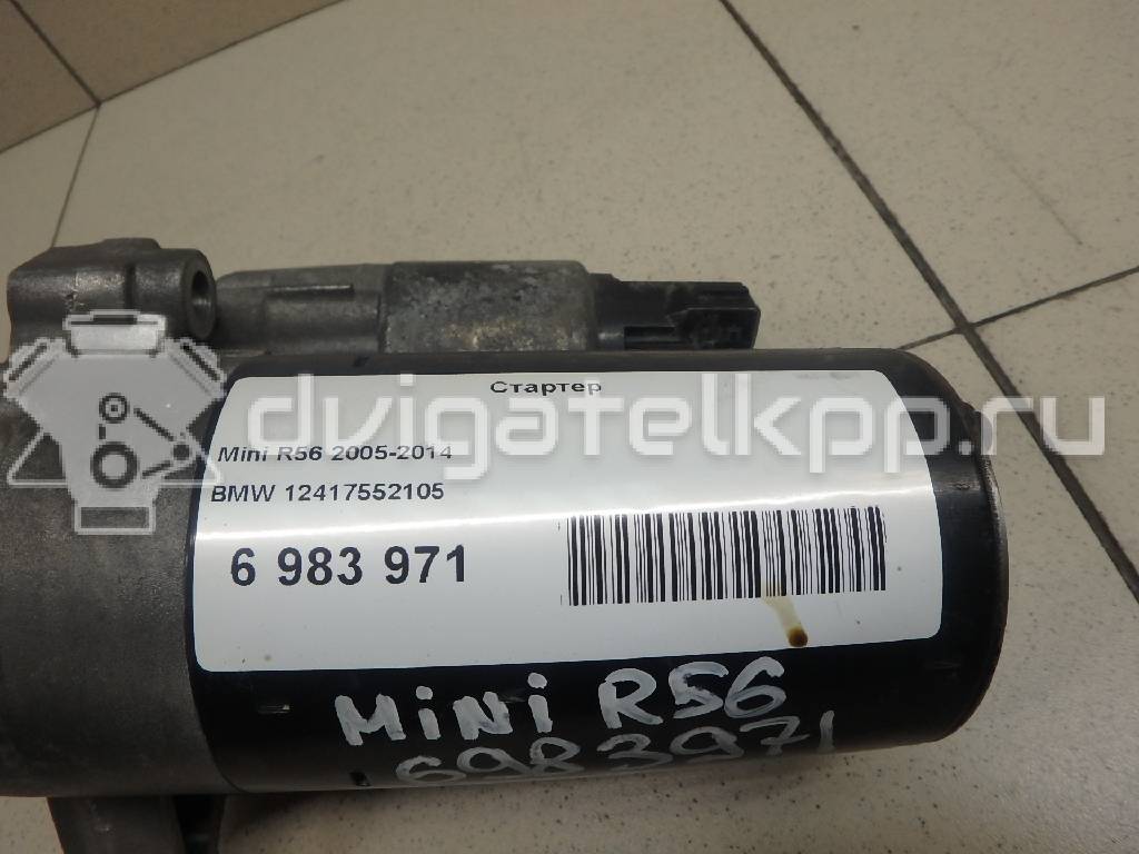Фото Стартер  12417552105 для Mini Mini {forloop.counter}}