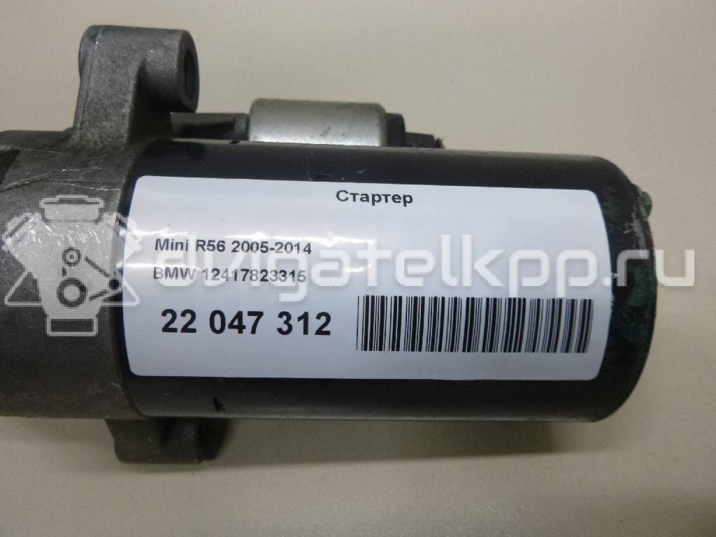 Фото Стартер  12417823315 для Mini Mini {forloop.counter}}