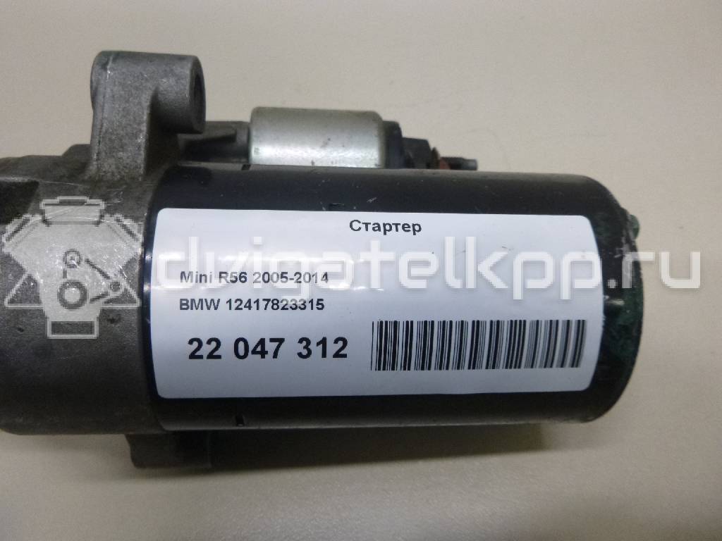 Фото Стартер  12417823315 для Mini Mini {forloop.counter}}