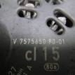 Фото Генератор  5705KF для Citroen C4 / C5 / Ds4 / Berlingo / Ds5 {forloop.counter}}