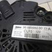 Фото Генератор  5705NR для Citroen C4 / C5 / Ds4 / Berlingo / C3 {forloop.counter}}